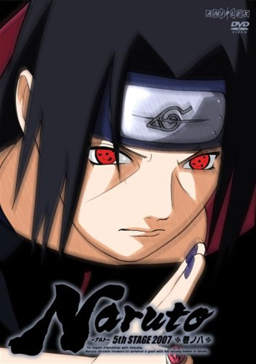 Animation - NARUTO 5th Stage Vol.8 - Japan DVD