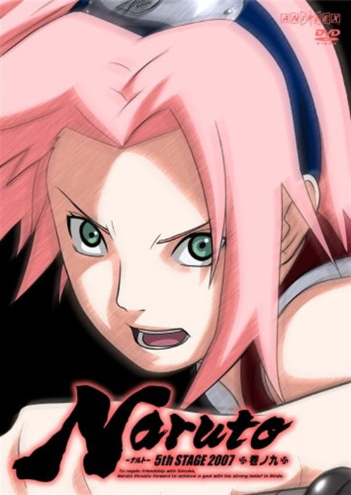 Animation - NARUTO 5th Stage Vol.9 - Japan DVD