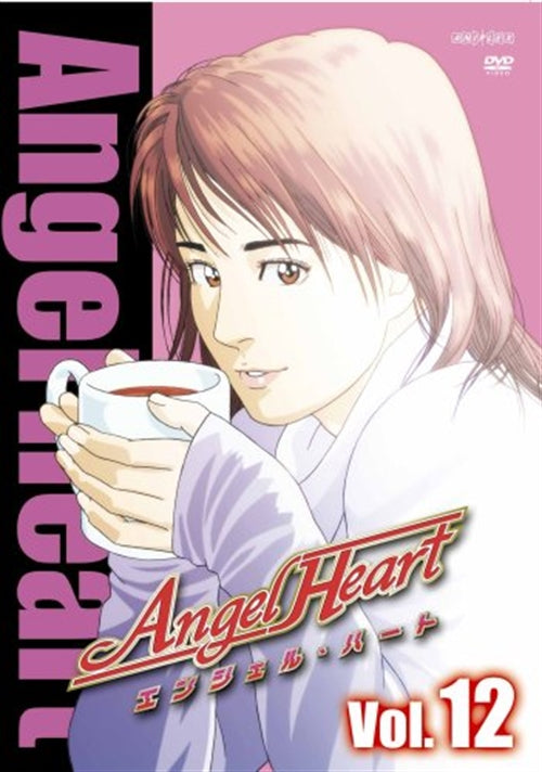 Animation - Angel Heart Vol.12 - Japan DVD