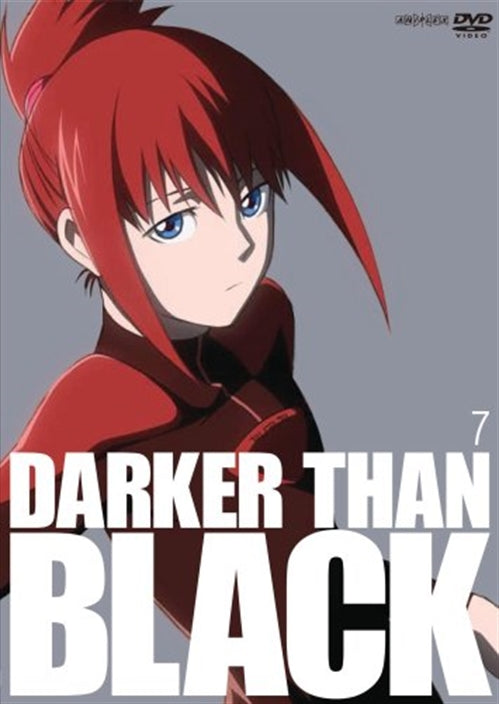 Animation - Darker Than Black - Kuro no Keiyakusha - 7 - Japan DVD