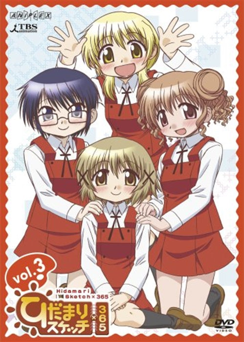 Animation - Hidamari Sketch x 365 3 - Japan DVD Regular Edition