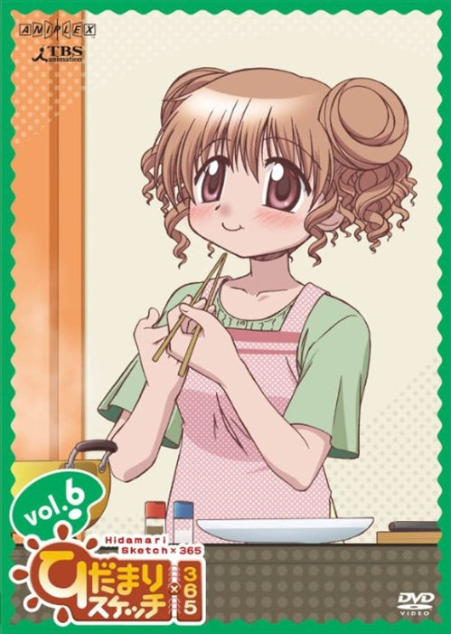 Animation - Hidamari Sketch x 365 6 - Japan DVD Regular Edition