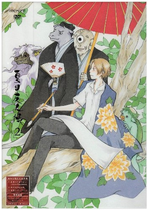 Animation - Natsume Yujin Cho 2 - Japan DVD
