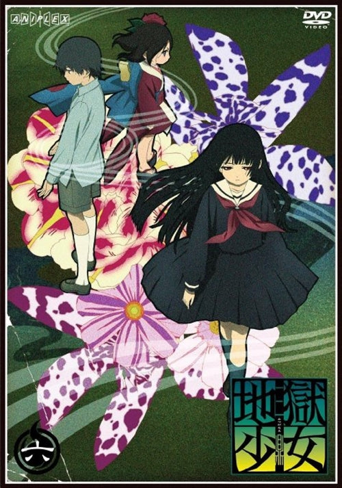 Animation - Jigoku Shojo Mitsuganae 6 - Japan DVD