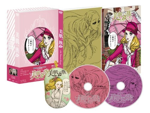 Animation - Bihada Ichizoku - Japan DVD