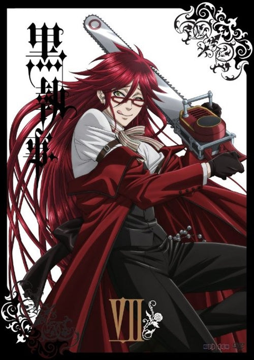 Animation - Black Butler (Kuroshitsuji) 7 - Japan DVD Regular Edition