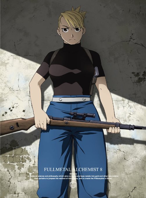Animation - FULLMETAL ALCHEMIST (Hagane no Renkin Jutsushi) 8 - Japan Blu-ray Disc