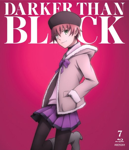 Animation - Darker Than Black - Ryusei no Gemini - 7 - Japan Blu-ray Disc