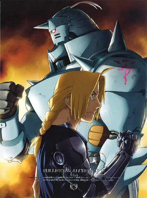 Animation - FULLMETAL ALCHEMIST (Hagane no Renkin Jutsushi) 12 - Japan Blu-ray Disc