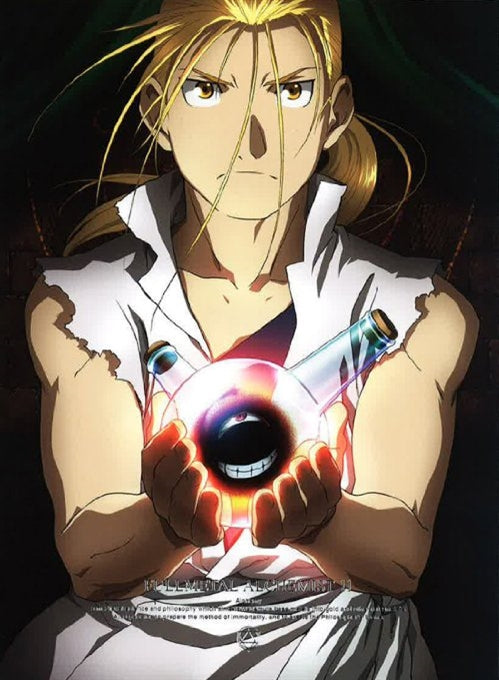 Animation - FULLMETAL ALCHEMIST (Hagane no Renkin Jutsushi) 11 - Japan Blu-ray Disc
