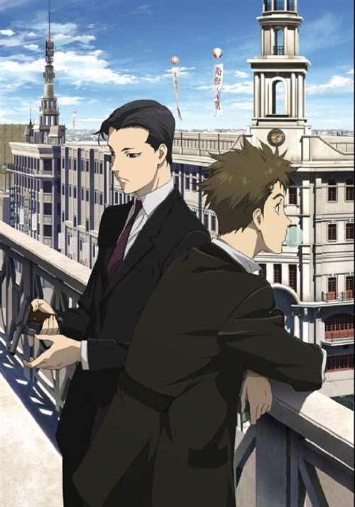 Animation - Senko no Night Raid 2 - Japan DVD