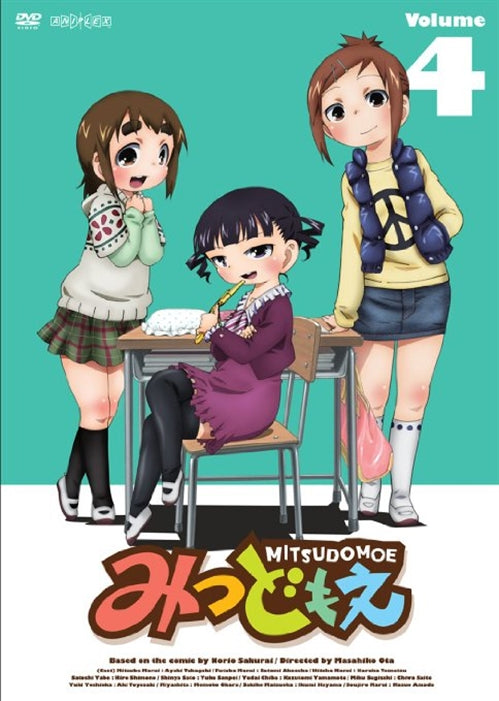 Animation - MITSUDOMOE 4 - Japan DVD Regular Edition