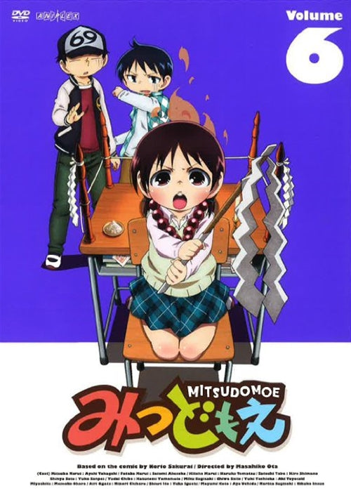 Animation - MITSUDOMOE 6 - Japan DVD Regular Edition