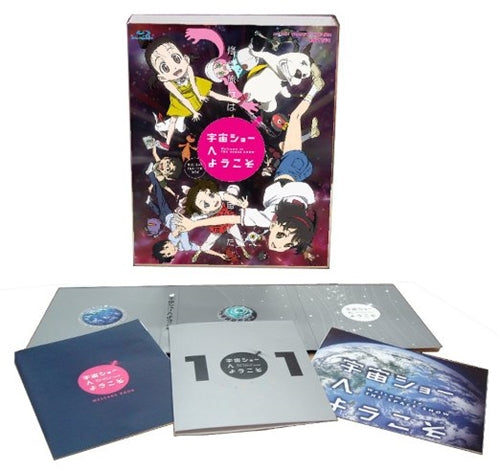 Animation - Welcome to THE SPACE SHOW - Japan Blu-ray+2DVD Limited Edition