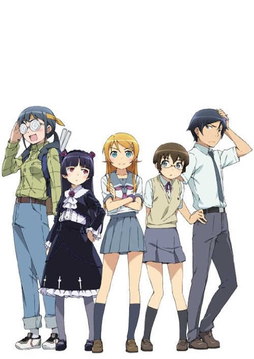 Animation - Ore no Imoto ga Konna ni Kawaii Wake ga Nai 5 - Japan DVD Regular Edition