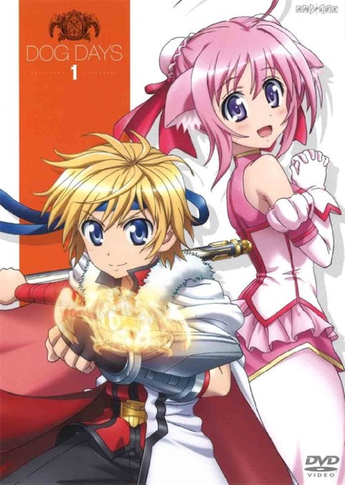 Animation - DOG DAYS 1 - Japan DVD Regular Edition