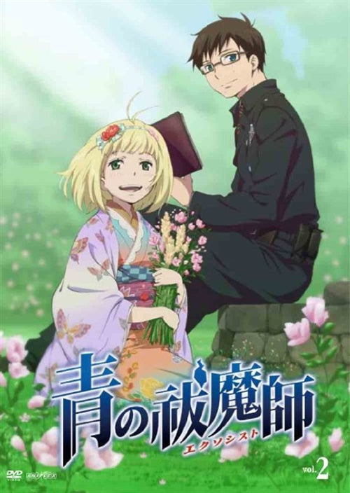 Animation - Blue Exorcist (Ao no Exorcist) 2 - Japan DVD