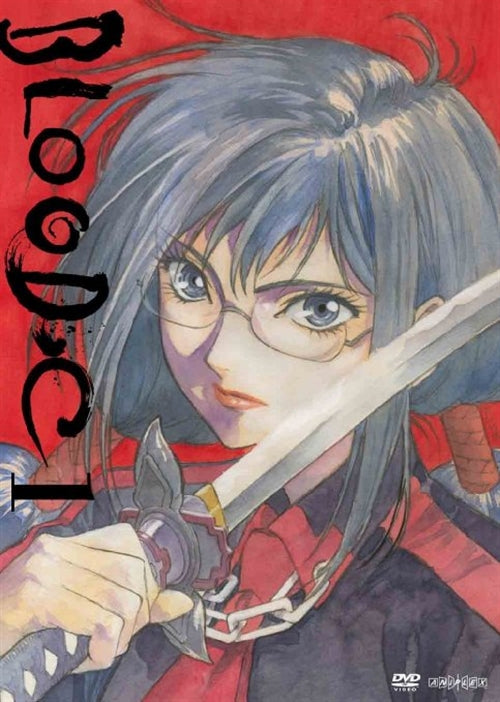 Animation - BLOOD-C 1 - Japan DVD Regular Edition
