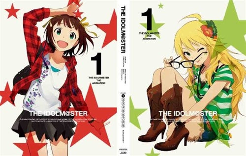 Animation - The Idolmaster 1 - Japan DVD + CD Limited Edition