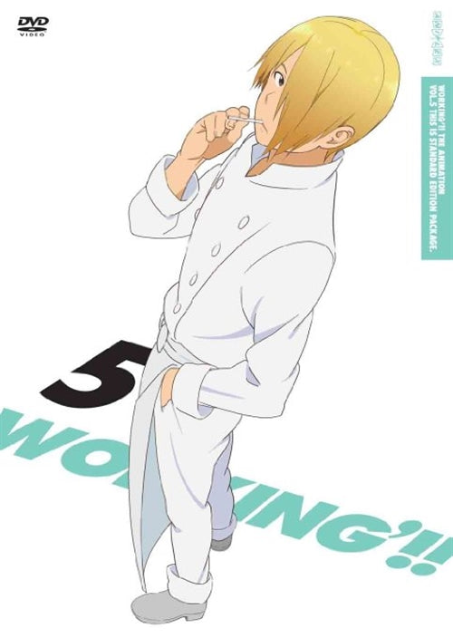 Animation - WORKING'!! 5 - Japan DVD Regular Edition