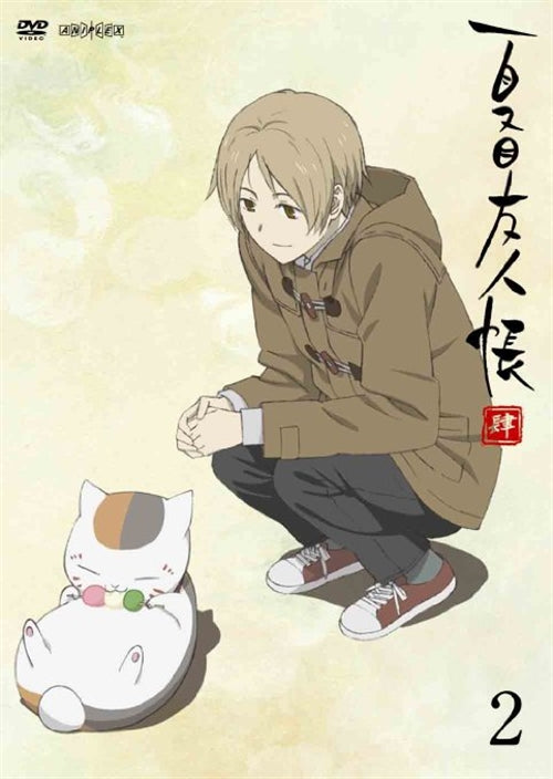 Animation - Natsume Yujincho Shi (Natsume's Book of Friends 4) 2 - Japan DVD Regular Edition