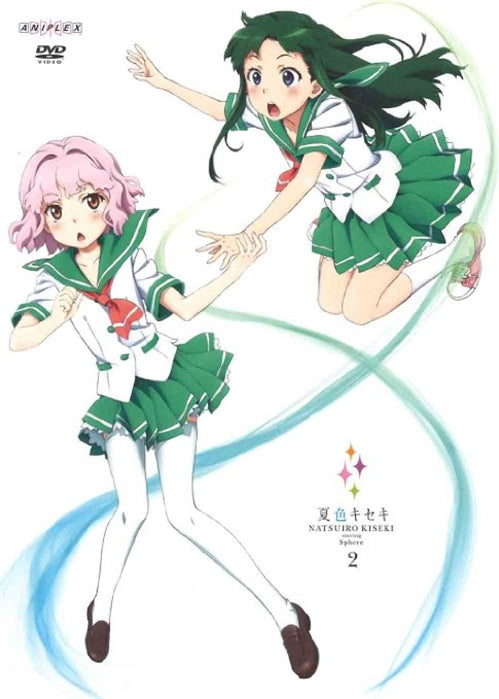 Animation - Natsuiro Kiseki 2 - Japan DVD Regular Edition