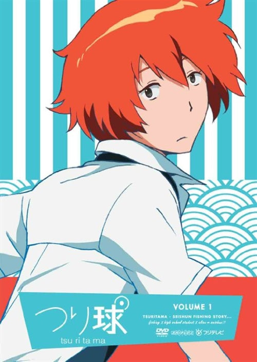 Animation - Tsuritama Vol.1 - Japan DVD Regular Edition
