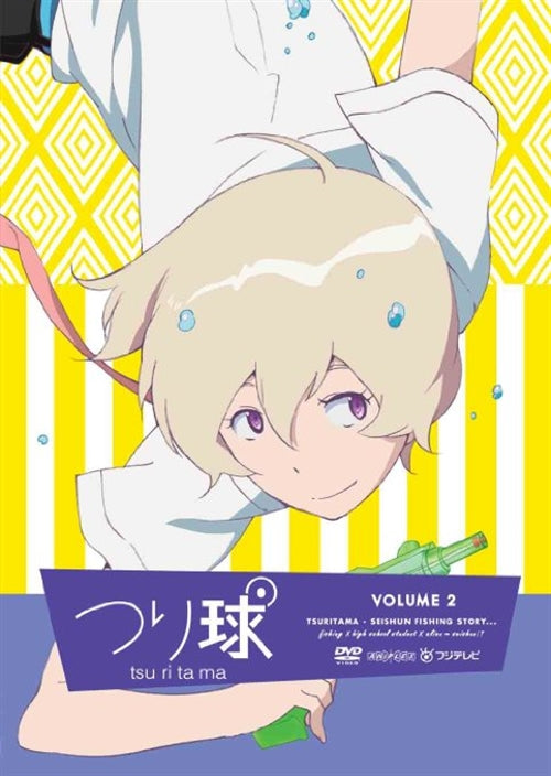Animation - Tsuritama Vol.2 - Japan DVD Regular Edition