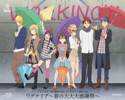 Animation - Wagnaria - Haru no Dai Dai Dai Kansha Sai - - Japan Blu-ray Disc