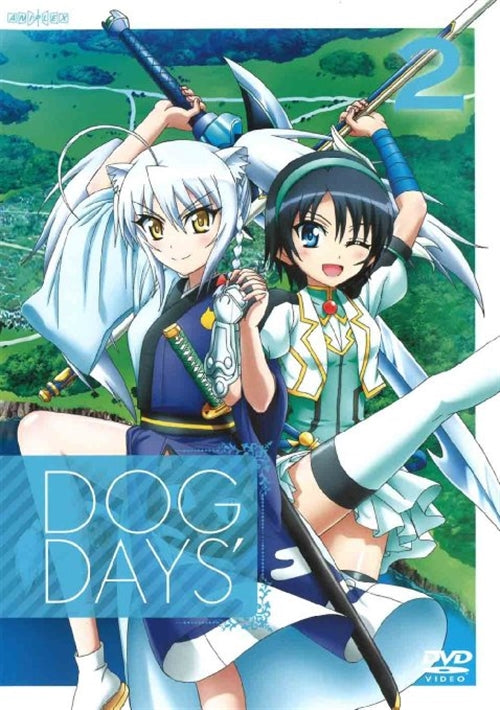 Animation - DOG DAYS' 2 - Japan DVD Regular Edition