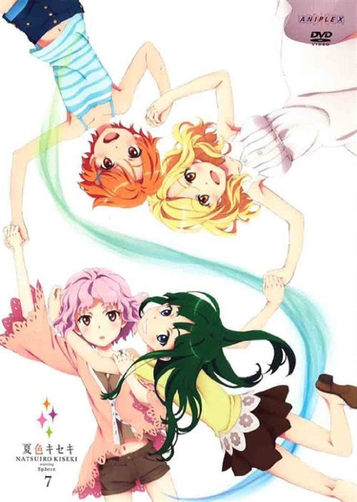 Animation - Natsuiro Kiseki 7 - Japan DVD Regular Edition