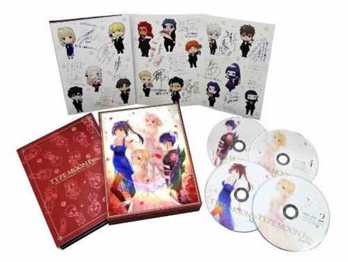 Animation - TYPE-MOON Fes. - 10th Anniversary Blu-ray Disc Box - - Japan3Blu-ray+CD