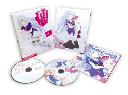 Animation - Oreshura (Ore no Kanojo to Osananajimi ga Shuraba Sugiru) 1 - Japan Blu-ray Disc Limited Edition