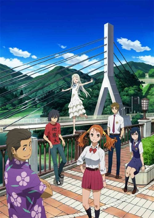 Animation - Ano Hi Mita Hana no Namae wo Bokutachi wa Mada Shiranai. Blu-ray BOX - Japan Blu-ray Disc