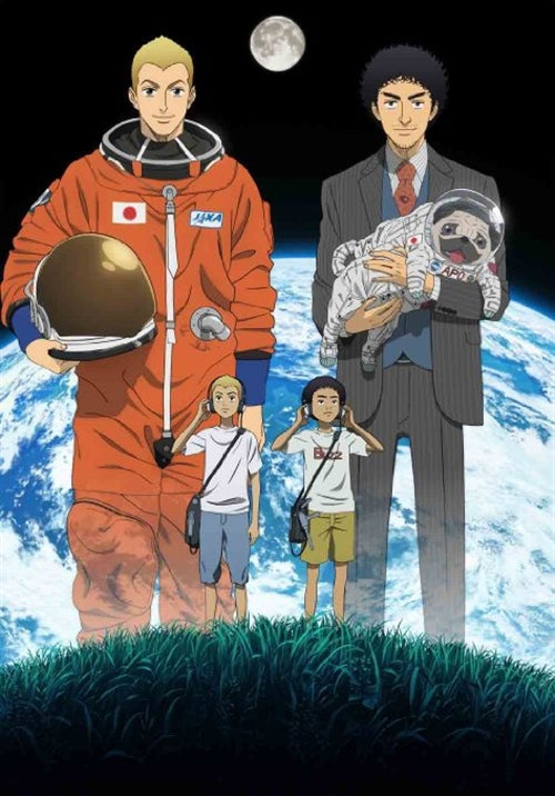 Animation - Space Brothers (Uchu Kyodai) 25 - Japan DVD