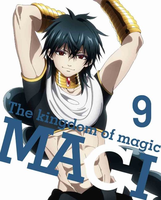 Animation - Magi: The kingdom of magic 9 - Japan DVD + Bonus CD Limited Edition