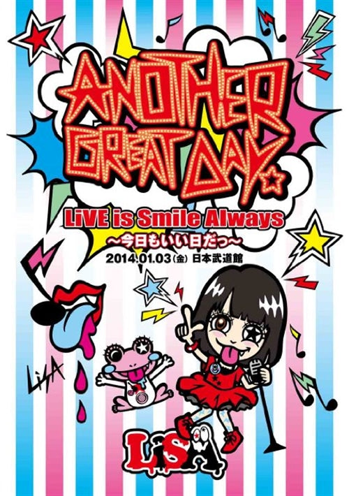 Animation - Live Is Smile Always - Kyo mo Ii Hi Da - In Nippon Budokan - Japan Blu-ray Disc