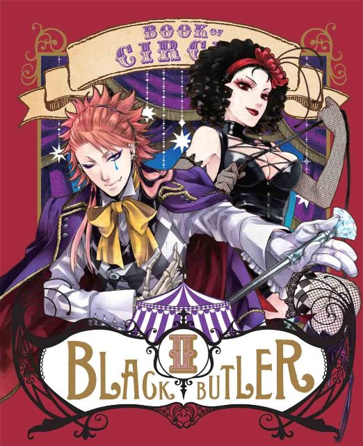 Animation - Kuroshitsuji (black butler) Book Of Circus II - Japan DVD + CD Limited Edition