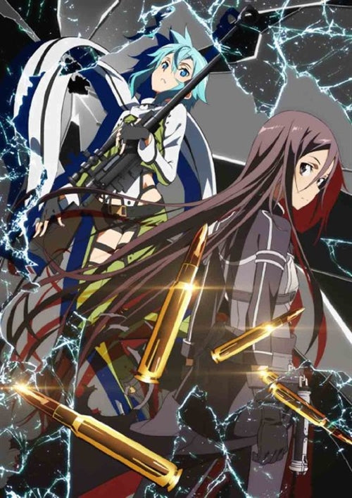 Animation - Sword Art Online II 1 - Japan DVD Regular Edition