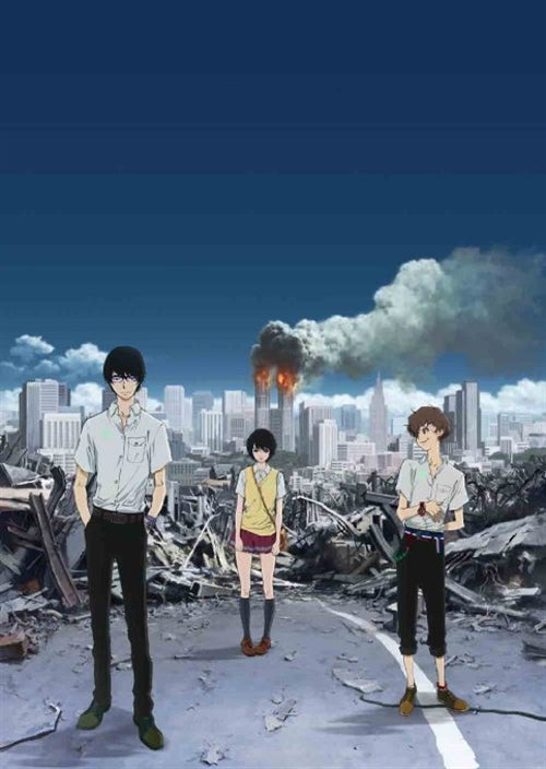 Animation - Zankyo no Terror 1 - Japan DVD Regular Edition