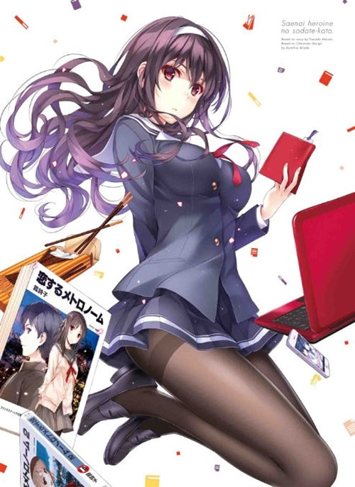 Animation - Saenai Heroine no Sodatekata 4 - Japan DVD + CD Limited Edition