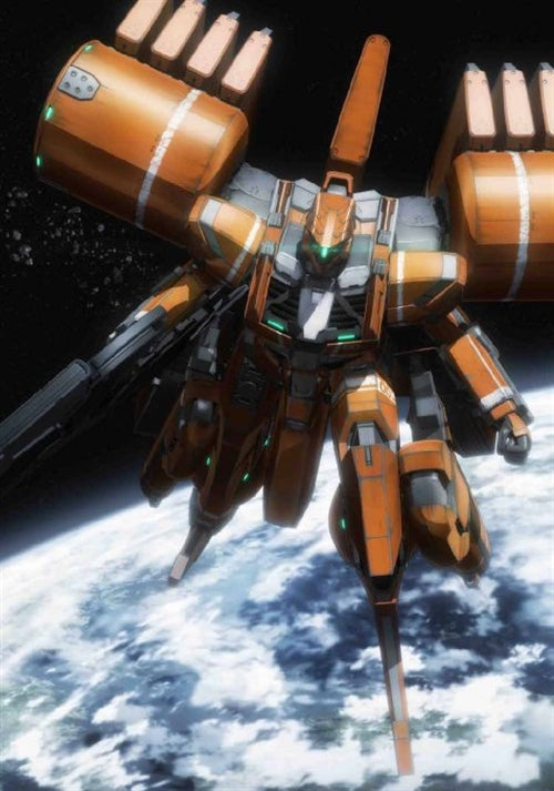 Animation - Aldnoah.Zero 8 - Japan DVD Regular Edition