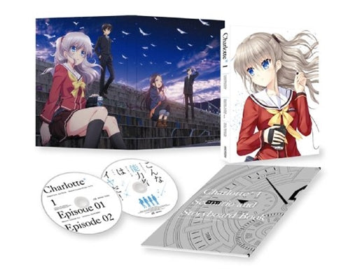 Animation - Charlotte 1 - Japan Blu-ray Disc Limited Edition