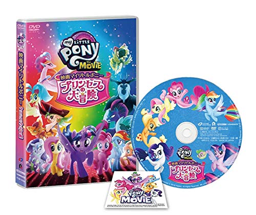 Animation - Charlotte 7 - Japan DVD + CD Limited Edition