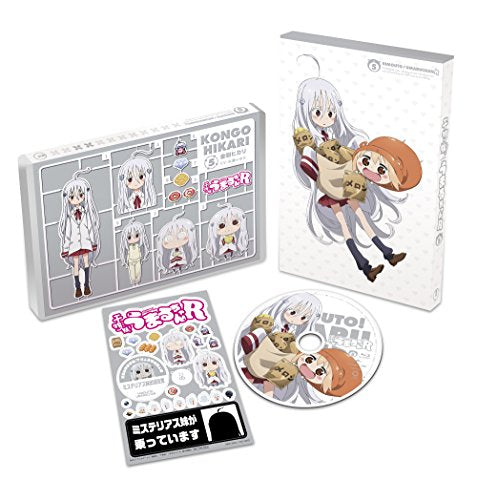 Theatrical Play - Musical Black Butler (Kuroshitsuji) - Chi ni Moeru Lycoris 2015 - Japan DVD