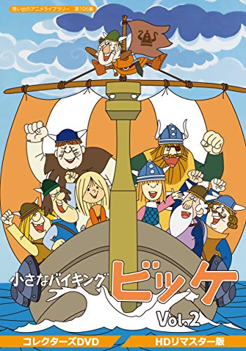 Animation - Boruto - Naruto The Movie - Japan DVD Limited Edition