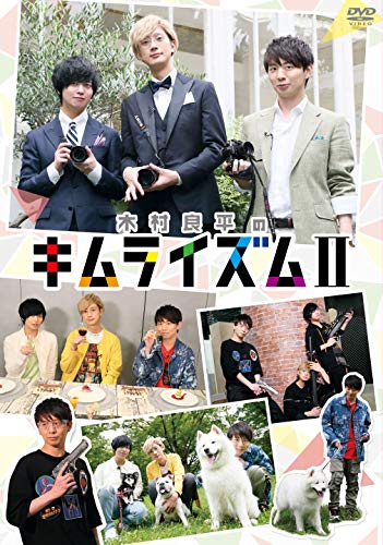 Animation - Gintama 13 - Japan DVD Limited Edition