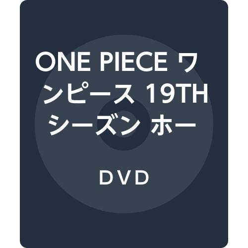 Animation - BROTHERHOOD FINAL FANTASY XV (English Subtitles) - Japan DVD