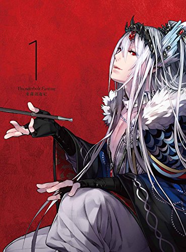 Animation - Thunderbolt Fantasy Torikenyuki 1 - Japan Blu-ray Disc