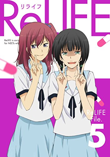 Animation - ReLIFE 5 - Japan Blu-ray Disc